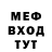 Метадон белоснежный Andrew_Litvin