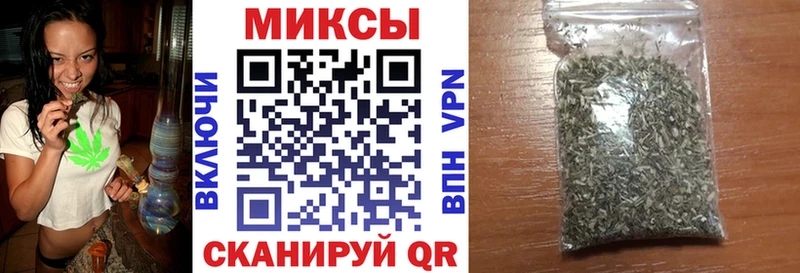 БУТИРАТ Butirat  Таштагол 