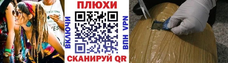 ГАШИШ hashish  где продают   Таштагол 