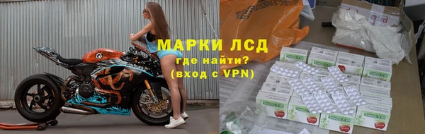 mdpv Пересвет