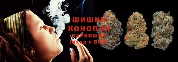 каннабис Калининец