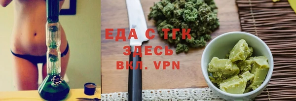ALPHA PVP Данков