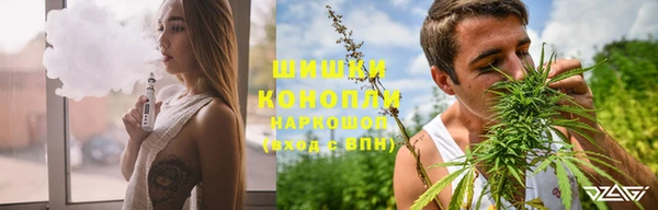 соль курить ск Пестово