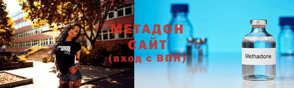 mdpv Пересвет