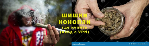 соль курить ск Пестово