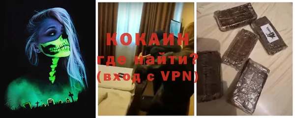 mdpv Пересвет