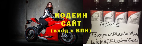 mdpv Пересвет