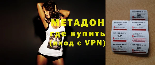 mdpv Пересвет