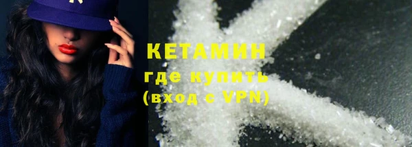 mdpv Пересвет