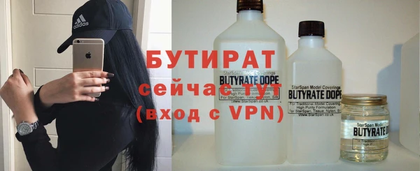 mdpv Пересвет