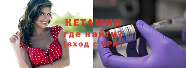 mdpv Пересвет