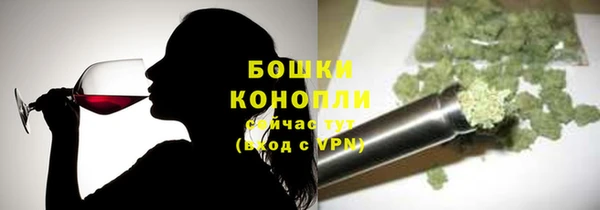 mdpv Пересвет