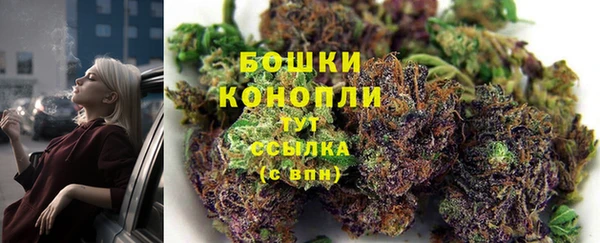 mdpv Покров
