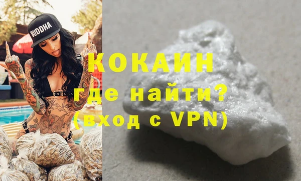 mdpv Пересвет