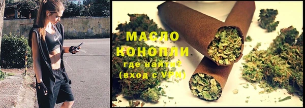 mdpv Пересвет