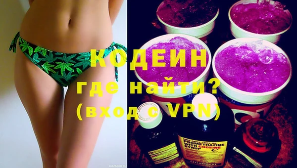 mdpv Покров