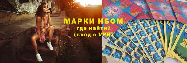 mdpv Пересвет