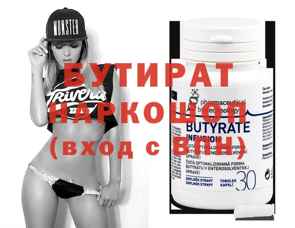 mdpv Пересвет