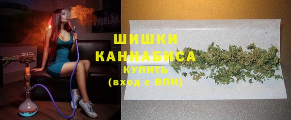 соль курить ск Пестово