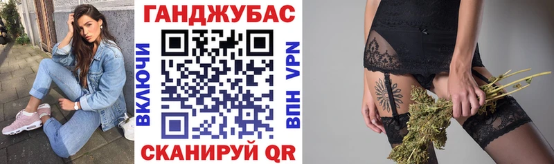 даркнет клад  Таштагол  Бошки Шишки AK-47  купить  